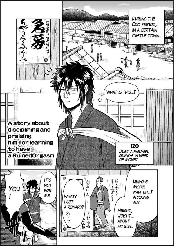 Ruuindo Oogazumu de Amaiki Tatakikoma reru Hanashi Ruuindo Oogazumu de Amaiki Tatakikoma reru Hanashi