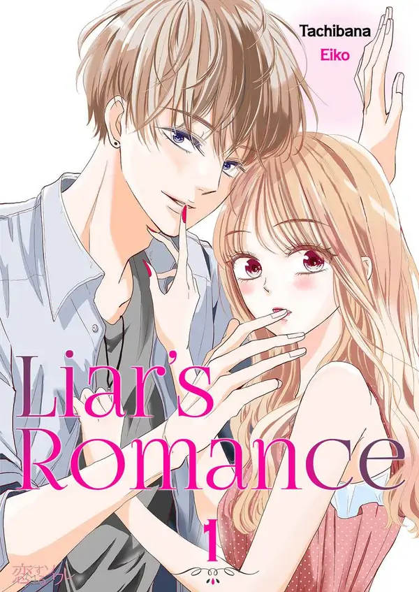 Liar's Romance (Official) Liar's Romance (Official)