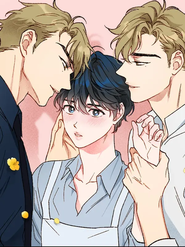 은수 좋은 날 은수 좋은 날