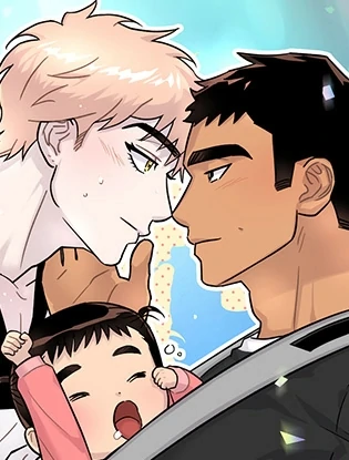 Olympian Baby (MGS) Olympian Baby (MGS)