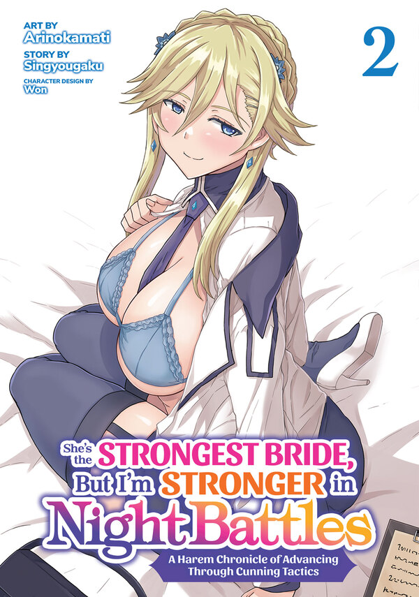 She’s the Strongest Bride, But I’m Stronger in Night Battles: A Harem Chronicle of Advancing Through Cunning Tactics (Official)