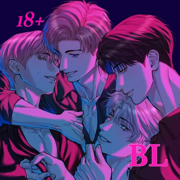 lust for love [wooly]