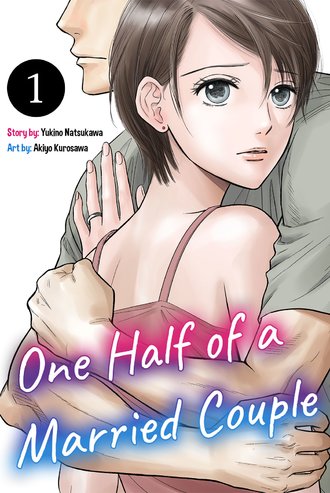 One Half of a Married Couple ⟨Official⟩