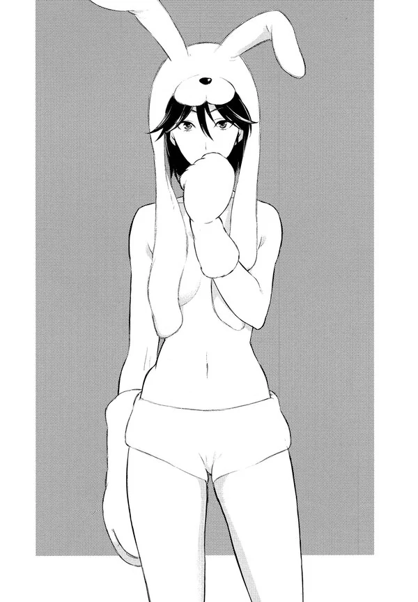 I Want To Be Your Kind of Girl [Valkyrie Scan]