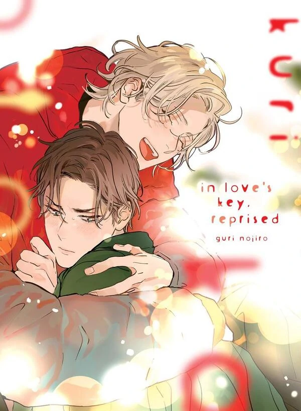 In Love's Key, Reprised (Official)