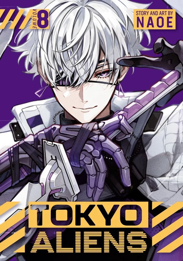 Tokyo Aliens (Official) Tokyo Aliens (Official)