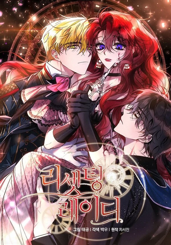 The crimson lady { Arzhelis } The crimson lady { Arzhelis }