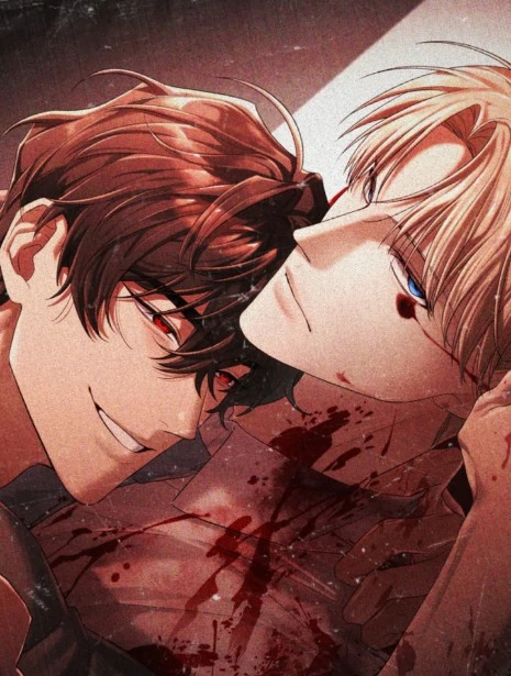 CAST A GOD [ GONG OU ]