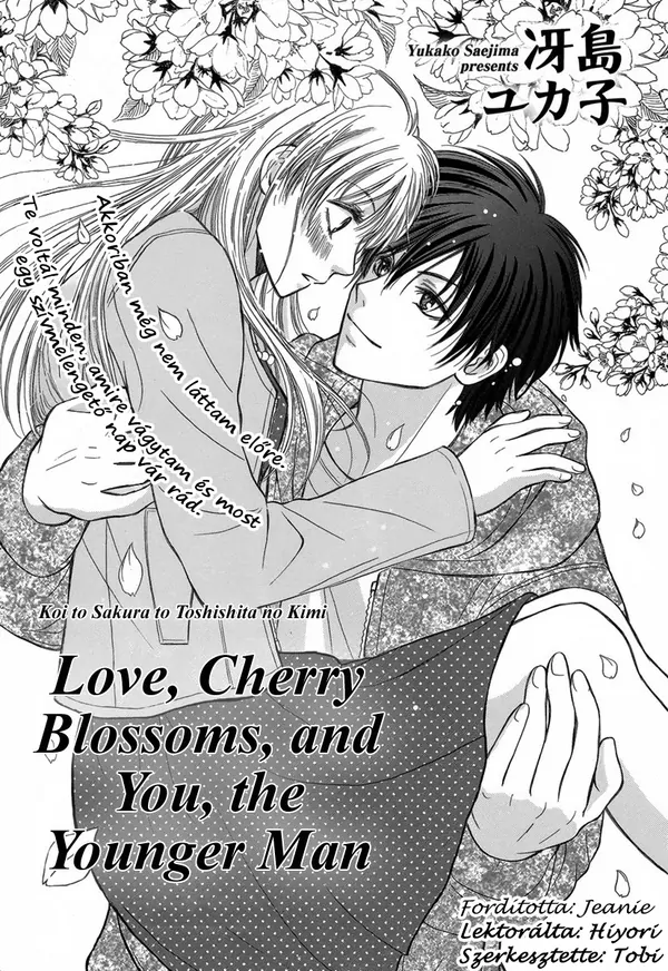 Koi to Sakura to Toshishita no Kimi Koi to Sakura to Toshishita no Kimi