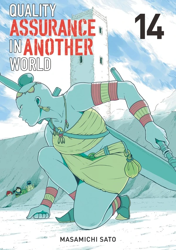 Quality Assurance in Another World (Official) Quality Assurance in Another World (Official)