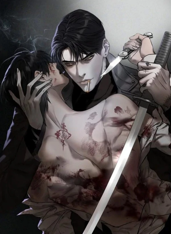 Эрсдэлтэй илд