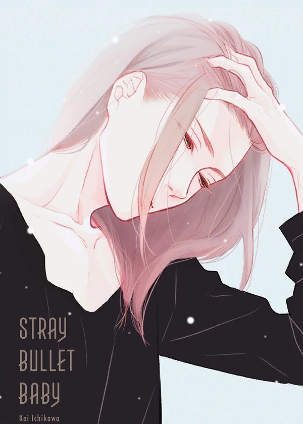 Stray Bullet Baby (Official)