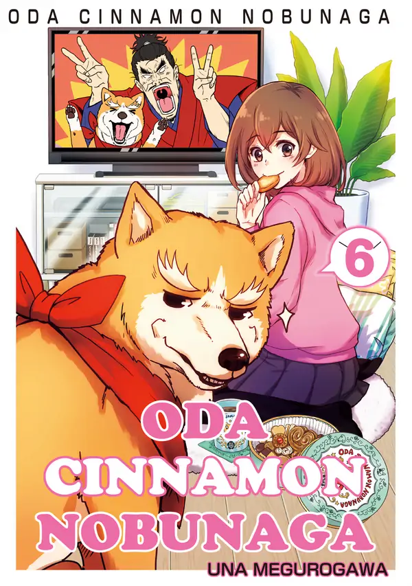 Oda Cinnamon Nobunaga (Official)