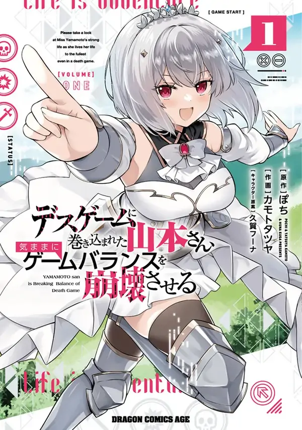 Yamamoto-san Mengacaukan Keseimbangan Gim Kematian