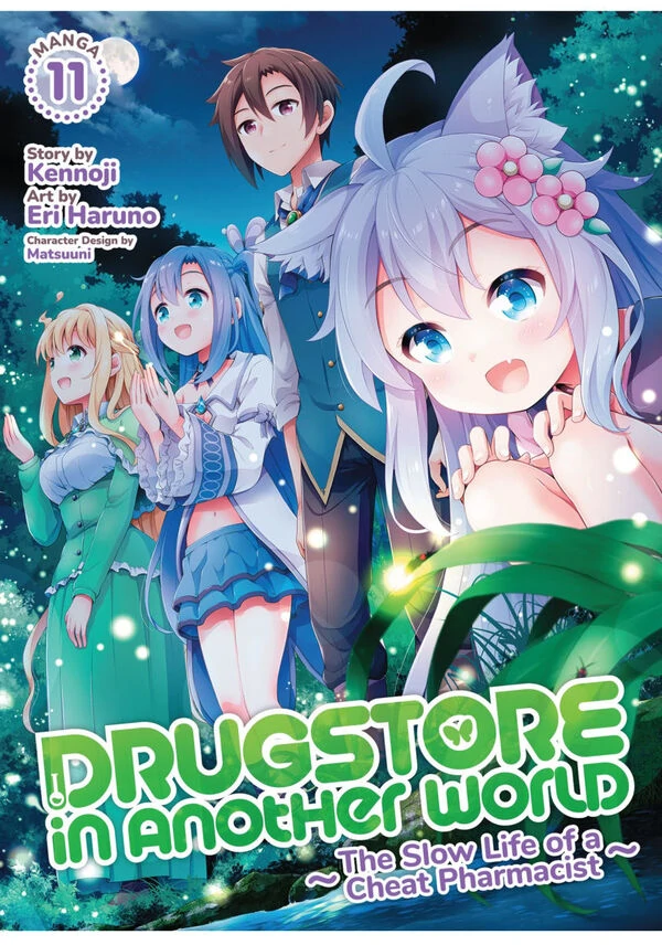 Cheat Kusushi no Slow Life: Isekai ni Tsukurou Drugstore (Official)