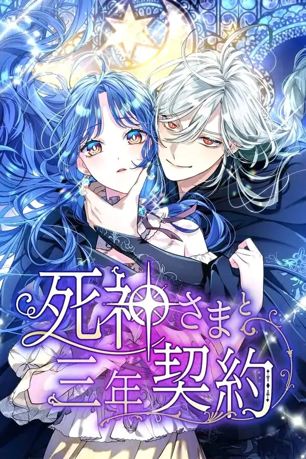 Kontrak 3 Tahun Dengan Malaikat Maut