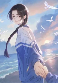 Her Mountain, Her Ocean [Valkyrie Scan]