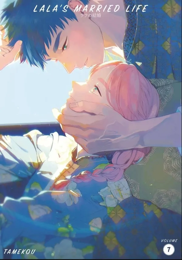 Lala no Kekkon (Official version)