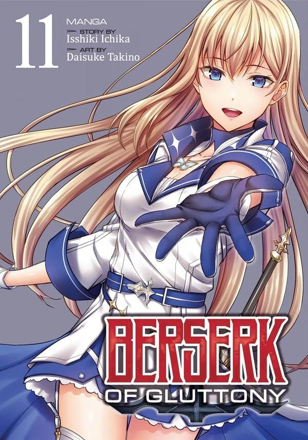 Berserk of Gluttony (Official) Berserk of Gluttony (Official)