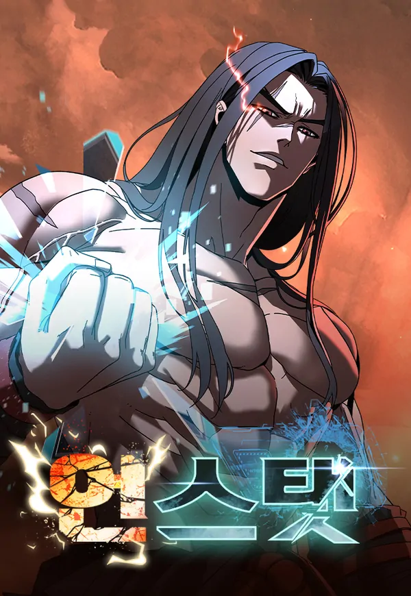 To Hell With the Status Window (Vortex Scans)