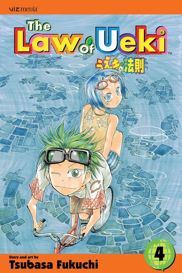 The Law of Ueki (Official)