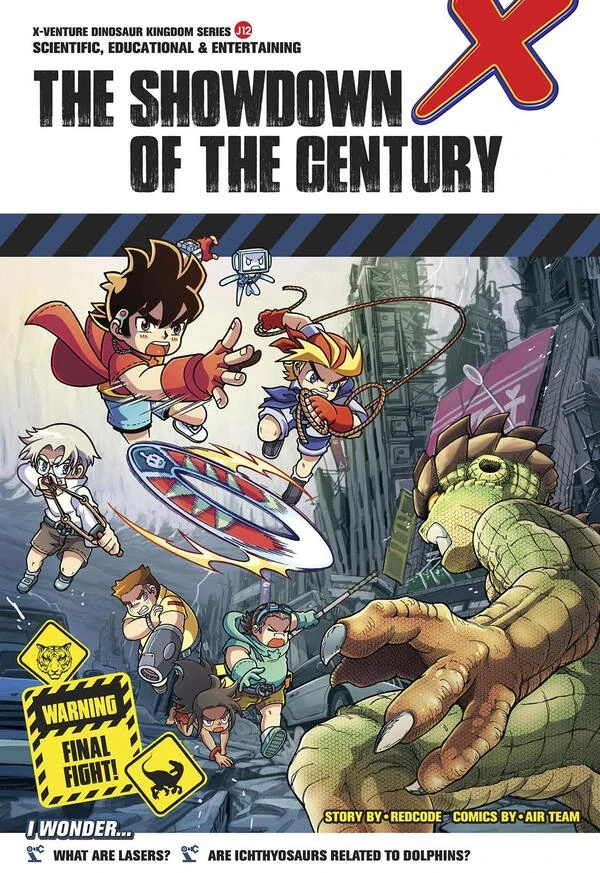 X-VENTURE: Dinosaur Kingdom II (Official)