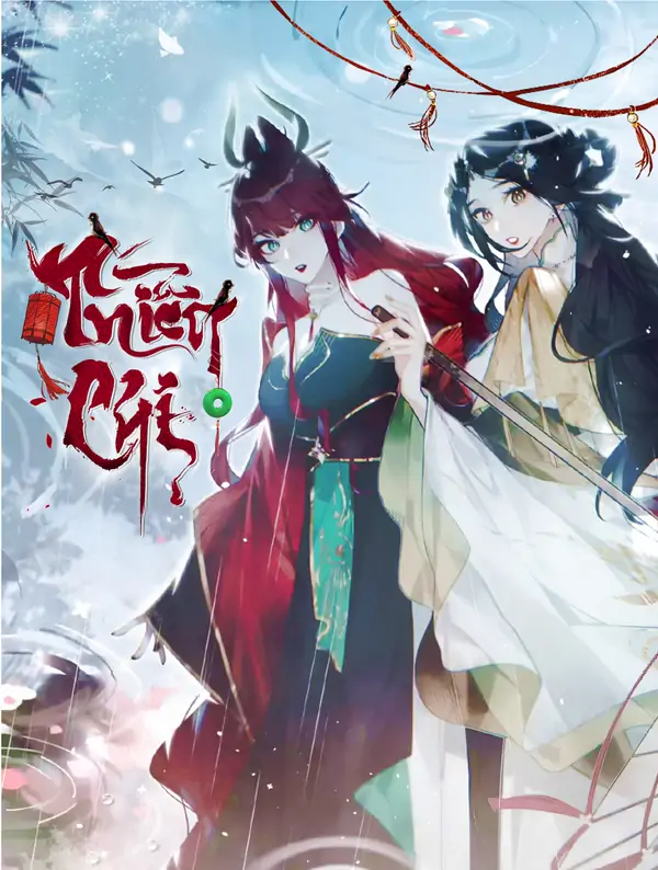 Triền Chi (Bilibili Official) Triền Chi (Bilibili Official)