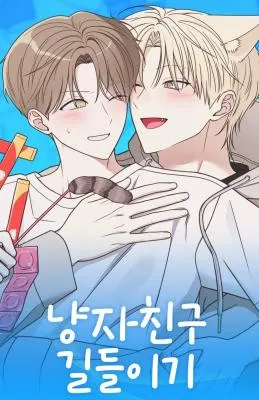 Taming the Cat-Boyfriend || PARADISE SCANS || Taming the Cat-Boyfriend || PARADISE SCANS ||