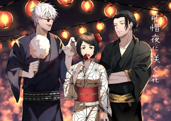 Flowers that bloom in the night- jujutsu kaisen dj Flowers that bloom in the night- jujutsu kaisen dj