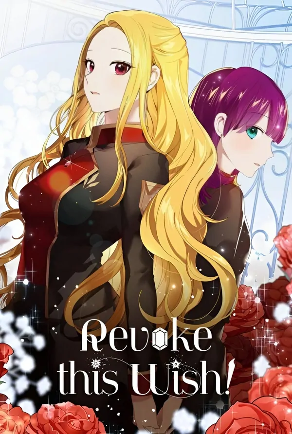 Cofam To Życzenie! Cofam To Życzenie!