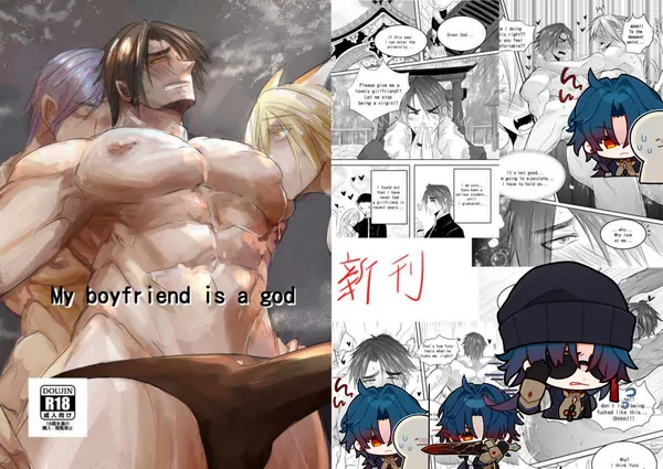 Destined to meet you - CN Destined to meet you - CN