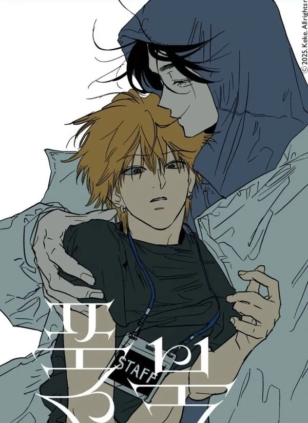 Full Book (مترجم عربي)