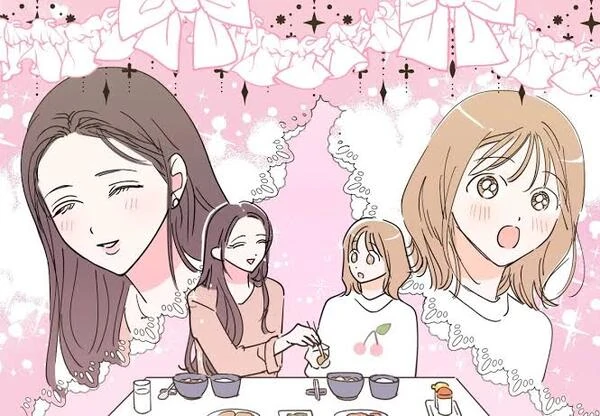 A Lei dos Primeiros Amores