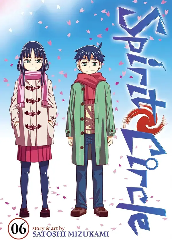 Spirit Circle (Official)