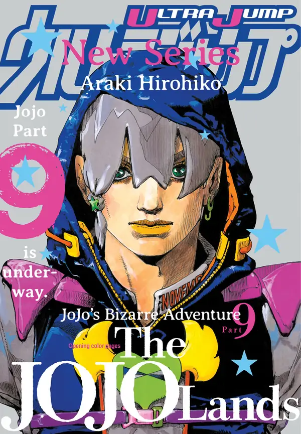 Jojo's Bizzare Adventure: Jojolands
