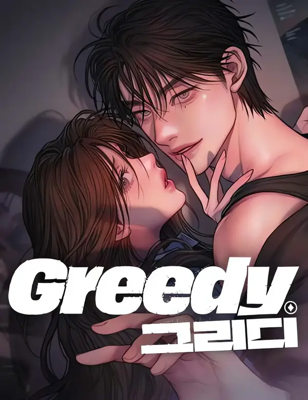 Greedy [Temple Scan]