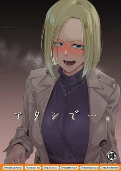 Atashi de…