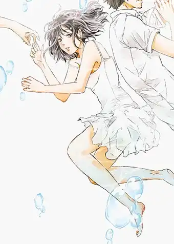 Even If You Don't Want It [Offical - Coolmic Ver.]