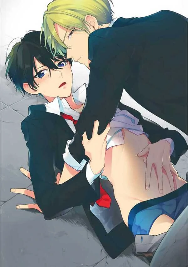 Naka Made Aishite Naka Made Aishite