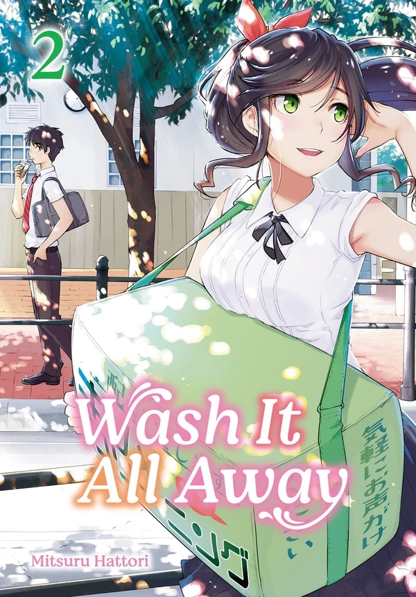 Wash It All Away [Official]