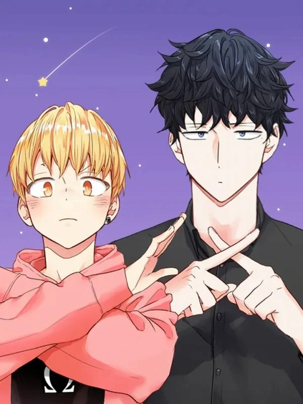 O Amor é uma Ilusão O Amor é uma Ilusão