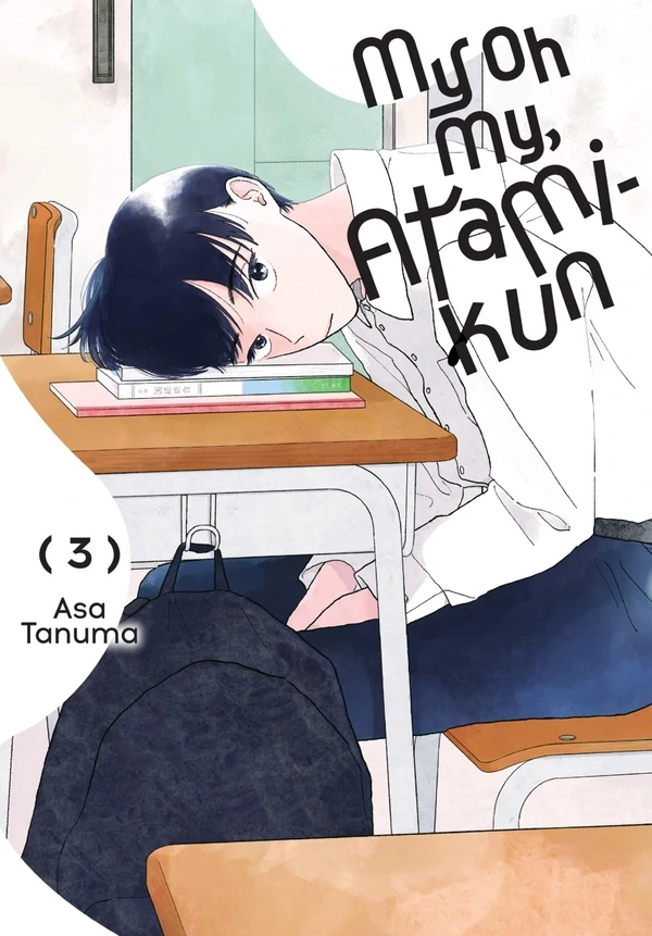 My Oh My, Atami-kun [Official]