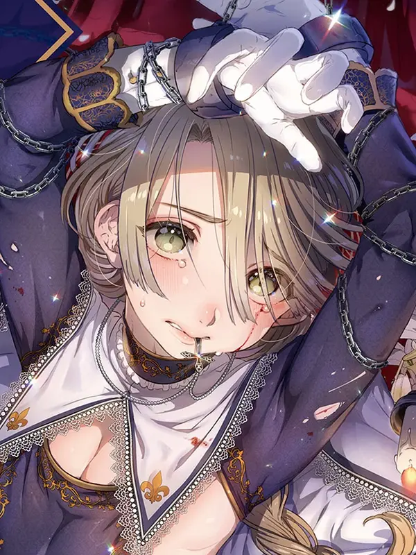 소년 잔느 소년 잔느