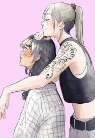 Dazzle Me [Valkyrie Scan]