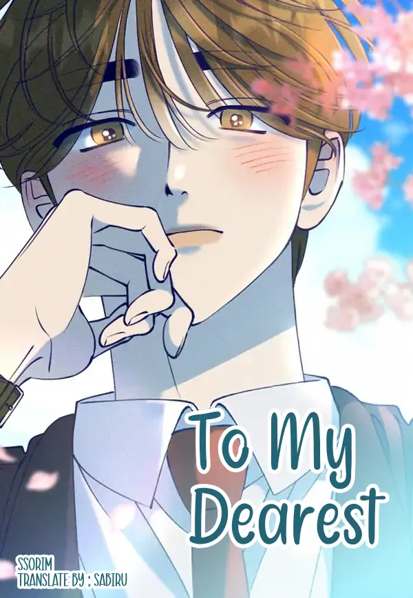 To My Dearest ~Sabiru To My Dearest ~Sabiru