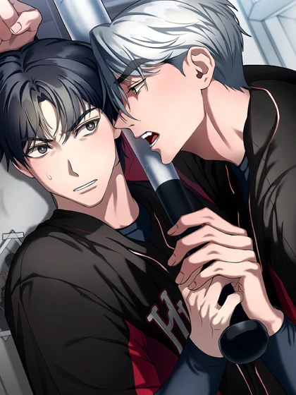 Bad Not Bat (Official)