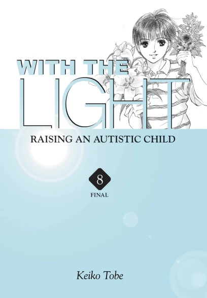 With the Light (Official)