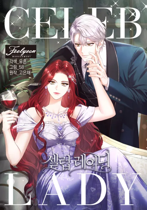 Celeb Lady {Fairy Scans}