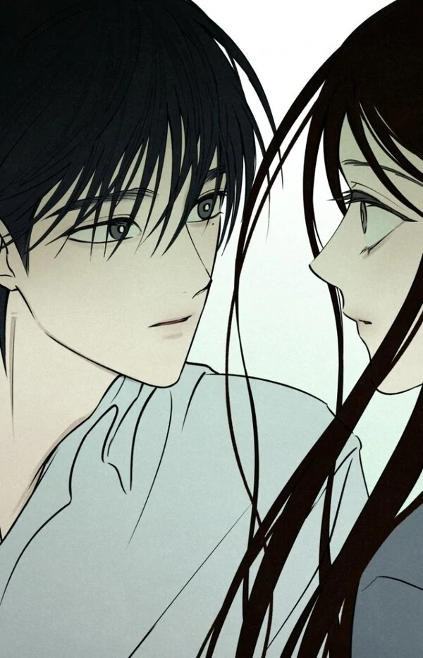 The Summer Swallowed by Darkness