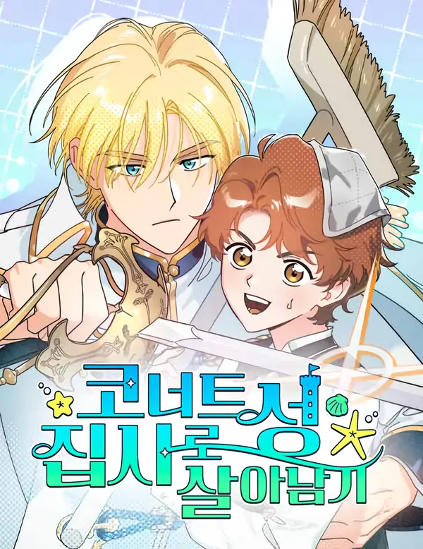 O Diário de Sobrevivência de um Mordomo no Castelo do Duque